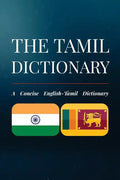 The Tamil Dictionary: A Concise English-Tamil Dictionary - Paperback