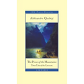 The Prose of the Mountains: Three Tales of the Caucasus - Paperback