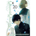Queen's Quality, Vol. 20 - Paperback
