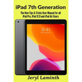 iPad 7th Generation - Paperback