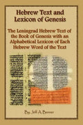 Hebrew Text and Lexicon of Genesis - Paperback