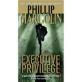 Executive Privilege - Paperback