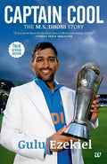 Captain Cool: The MS Dhoni Story - Paperback