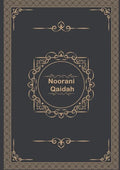 Noorani Qaidah - Paperback