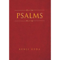 Psalms - Hardcover