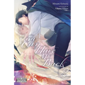 You Can Have My Back, Vol. 2 (Light Novel): Volume 2 - Paperback