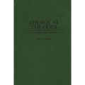 Zhukov at the Oder: The Decisive Battle for Berlin - Hardcover