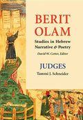 Judges - Hardcover
