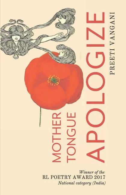 Mother Tongue Apologize - Paperback