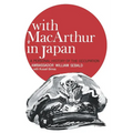 With MacArthur in Japan: A Personal History of the Occupation - Paperback