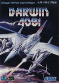 Darwin 4081 [Japan Import] (Sega Genesis)
