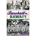 Baseball in Hawai'i - Hardcover