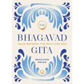 The Bhagavad Gita: Talks Between the Soul and God - Paperback