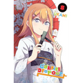 Gabriel Dropout, Vol. 8 - Paperback