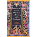 Pearls of Jewish Wisdom on Living with Kindness - Hardcover