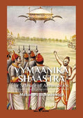 Vymaanika Shaastra: or Science of Aeronautics - Paperback
