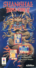 Shanghai Triple Threat (3DO)