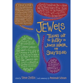 Jewels: Teasing Out the Poetry in Jewish Humor and Storytelling - Paperback