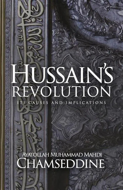 Hussain's Revolution - Paperback