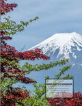 Kanji Practice Workbook: For Japanese Character Writing - Paperback