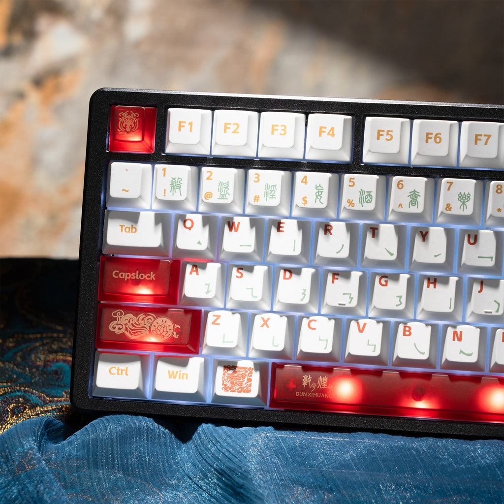 XVX Dunhuang Themed Cherry Profile Dye-Sub PBT Keycaps 212-Key Full Set