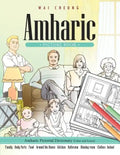Amharic Picture Book: Amharic Pictorial Dictionary (Color and Learn) - Paperback