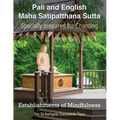 Establishments of Mindfulness: Maha Satipatthana Sutta - Paperback