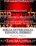 BIblia Interlineal Español Hebreo: La Restauracion - Paperback