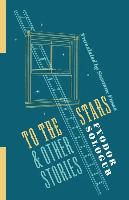 To the Stars and Other Stories - Hardcover
