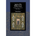 Agents of the Hidden Imam - Paperback