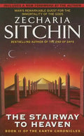 Stairway: Book II of the Earth Chronicles - Paperback
