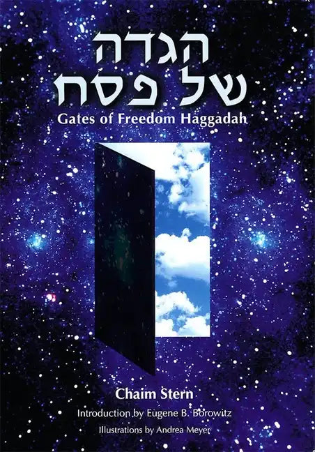 Gates of Freedom Haggadah - Paperback
