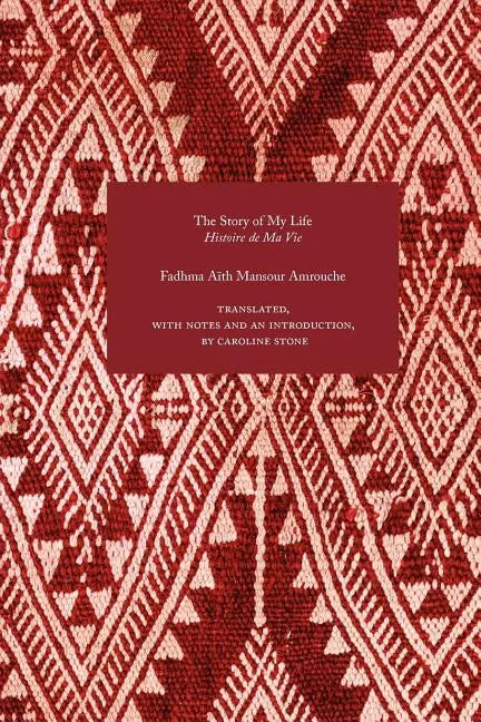 The Story of My Life - Paperback