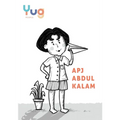APJ Abdul Kalam - Paperback