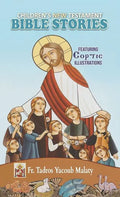 Children's New Testament Bible Stories: Featuring Coptic Illustrations - Hardcover