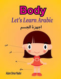 Let's Learn Arabic: Body - Paperback