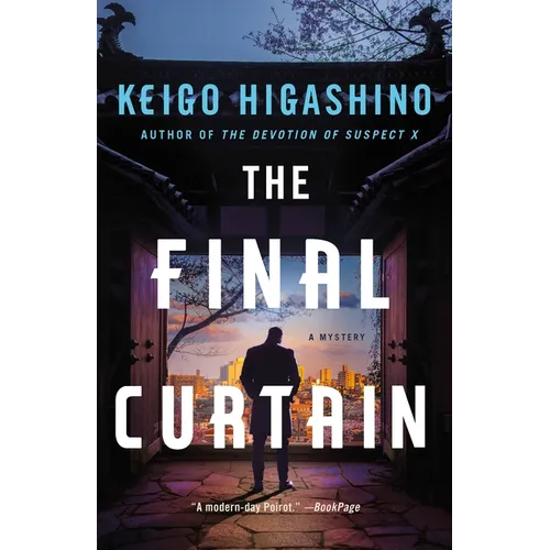 The Final Curtain: A Mystery - Hardcover