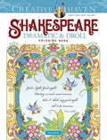 Creative Haven Shakespeare Dramatic & Droll Coloring Book - Paperback
