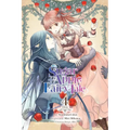 Sugar Apple Fairy Tale, Vol. 4 (Manga) - Paperback