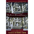 The Kama Sutra of Vatsayana: The Classic Hindu Treatise on Love and Social Conduct - Paperback