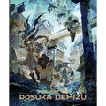 The Art of Posuka Demizu - Paperback