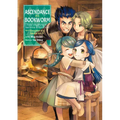 Ascendance of a Bookworm: Part 1 Volume 3 (Light Novel) - Paperback
