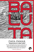 Baluta - Paperback