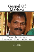 Gospel Of Mathew - Paperback