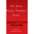 The Great Prajna Paramita Sutra, Volume 3 - Hardcover