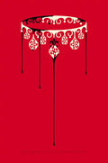 Red Queen Collector's Edition - Hardcover