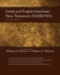 Greek and English Interlinear New Testament-PR-NASB/NIV - Hardcover