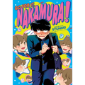 Go for It, Nakamura!! - Paperback