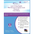 Learn To Read English With Directions In Haitian Creole Homework: Color Edition - Paperback