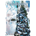 Mobile Suit Gundam Thunderbolt, Vol. 4 - Paperback